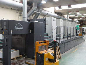 福建自貿區首批進口舊機電再制造產品完成交付